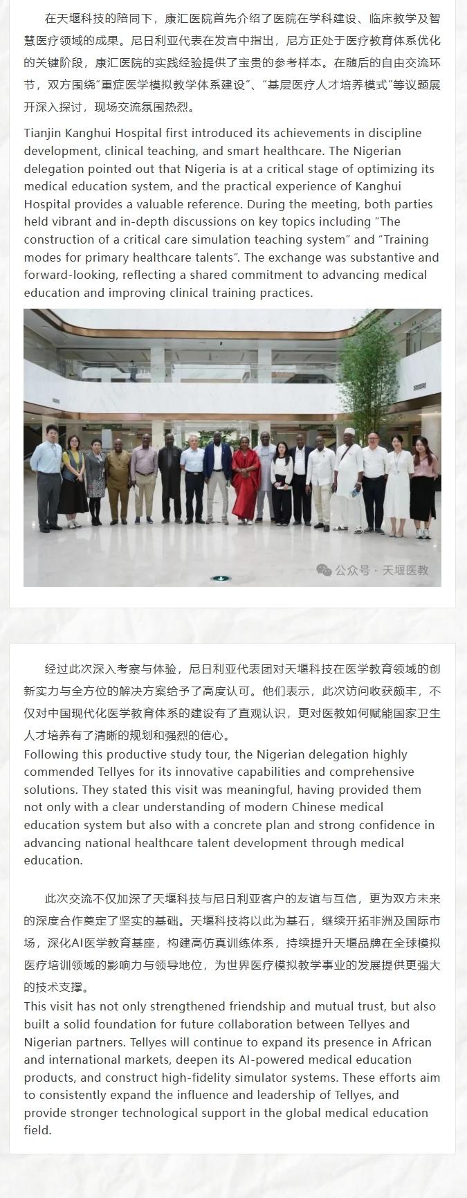666